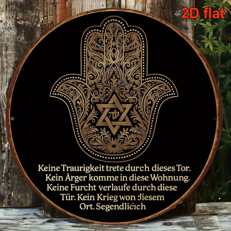 Wall Art - CIFBUY Vintage Aluminium Wanddecoratie Waterdicht Duurzaam
