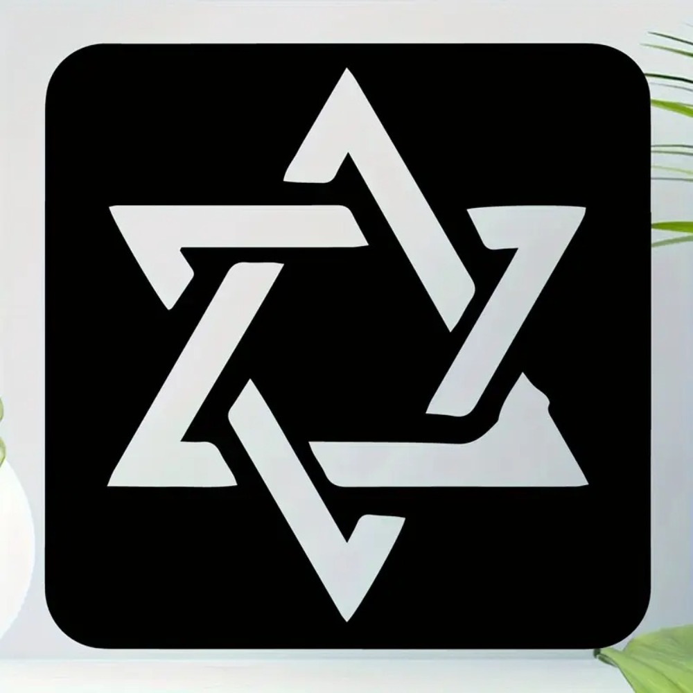 CIFBUY Hebreeuwse Letters Beth - Wall Art recensie en prijs