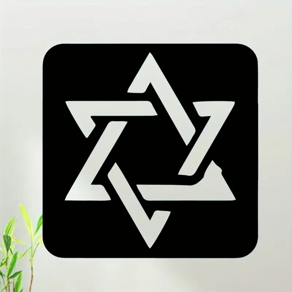 CIFBUY Hebreeuwse Letters Beth - Wall Art recensie en prijs