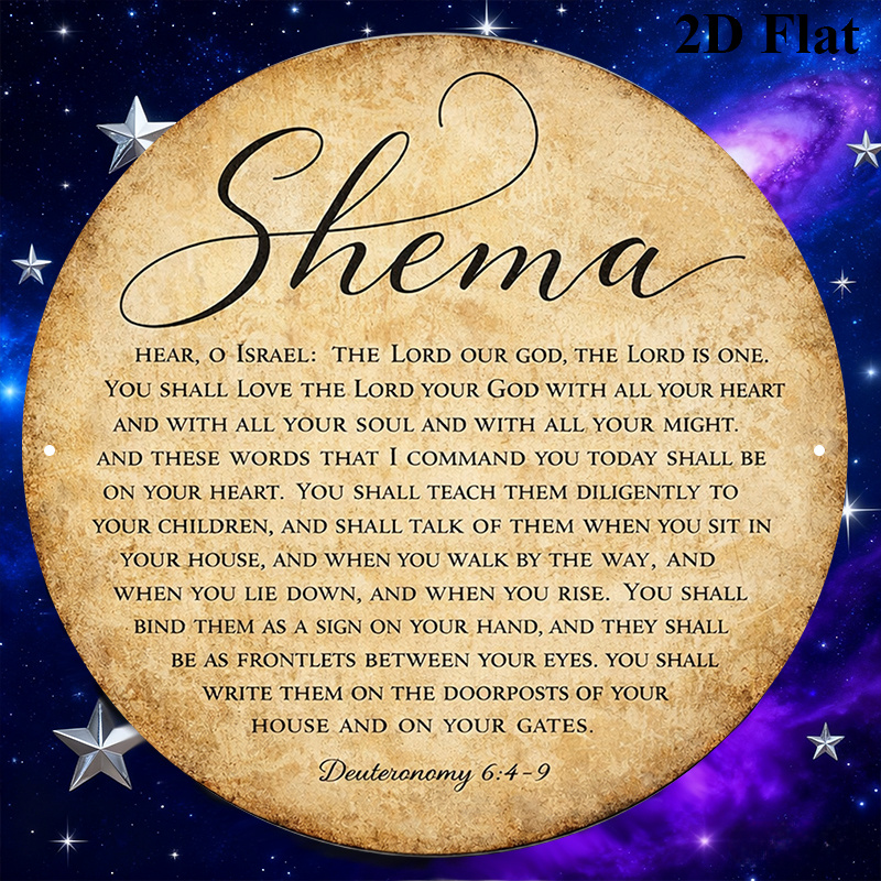 CIFBUY Vintage Judaica Schrift - Wall Art recensie en prijs