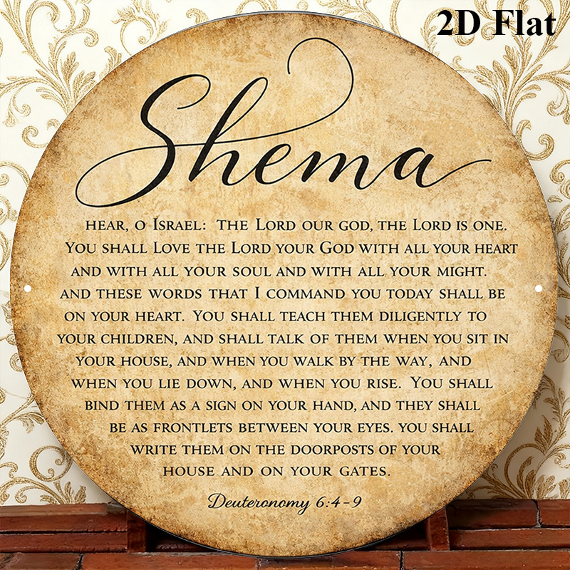 CIFBUY Vintage Judaica Schrift - Wall Art recensie en prijs