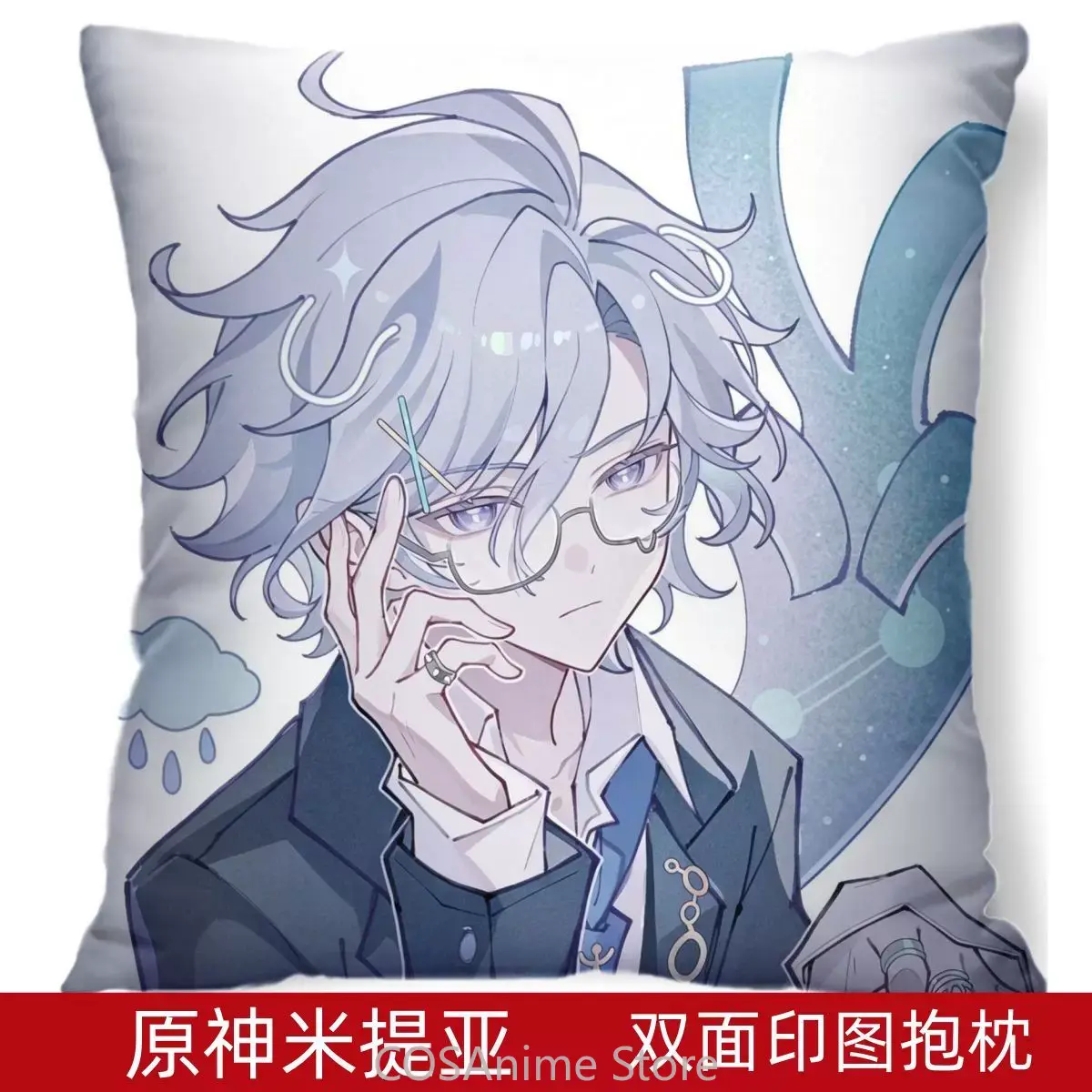 Mitya Genshin Impact Cosplay P - Throw Pillow recensie en prijs