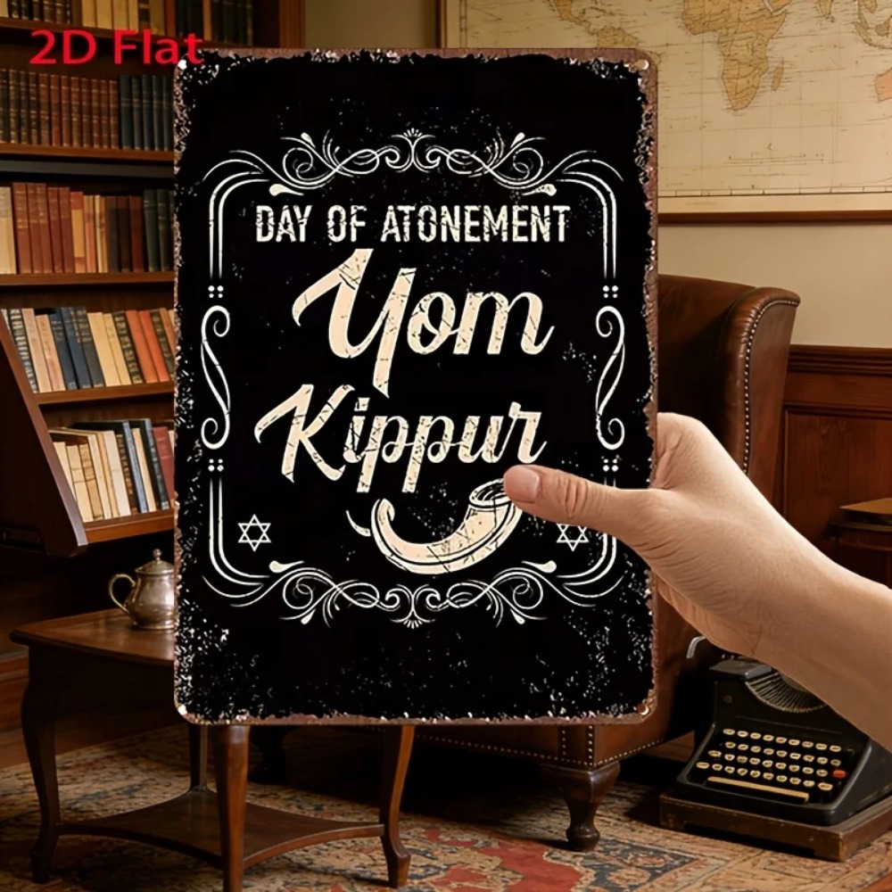 CIFBUY Vintage Jom Kippur Dag  - Wall Art recensie en prijs